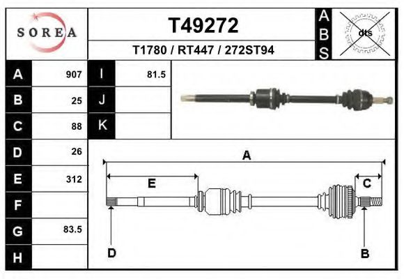 Полуось в сборе EAI T49272