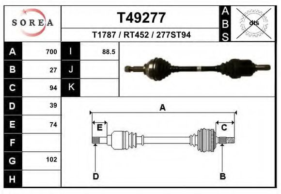 Полуось в сборе EAI T49277