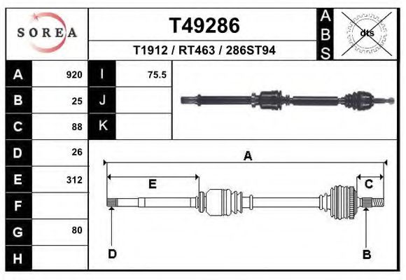 Полуось в сборе EAI T49286