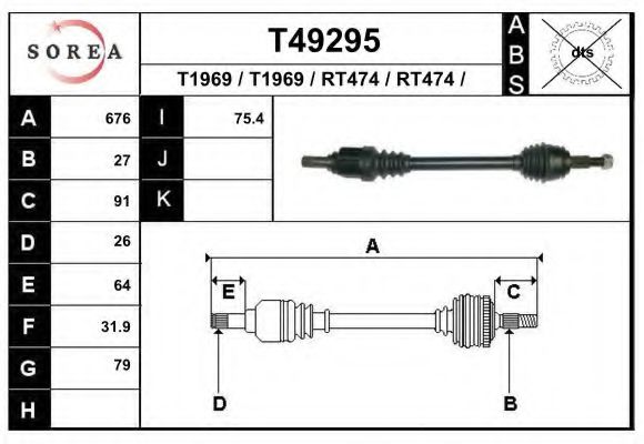 Полуось в сборе EAI T49295