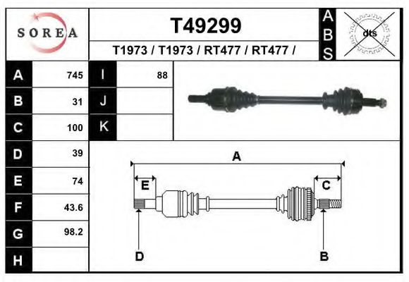 Полуось в сборе EAI T49299