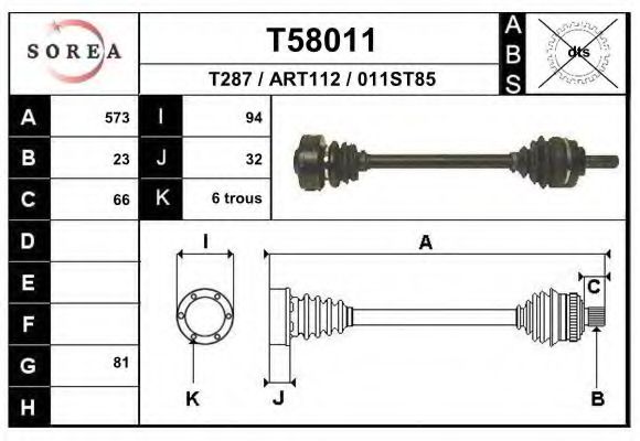 Полуось в сборе eai T58011
