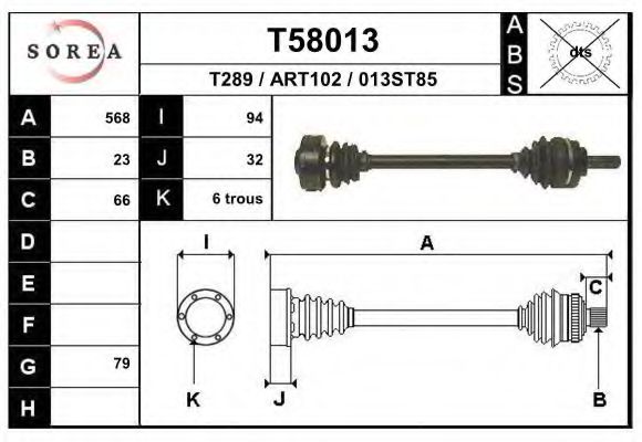 Полуось в сборе eai T58013