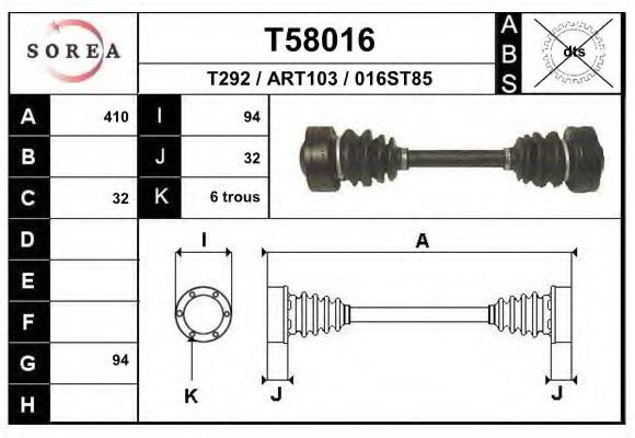 Полуось в сборе eai T58016