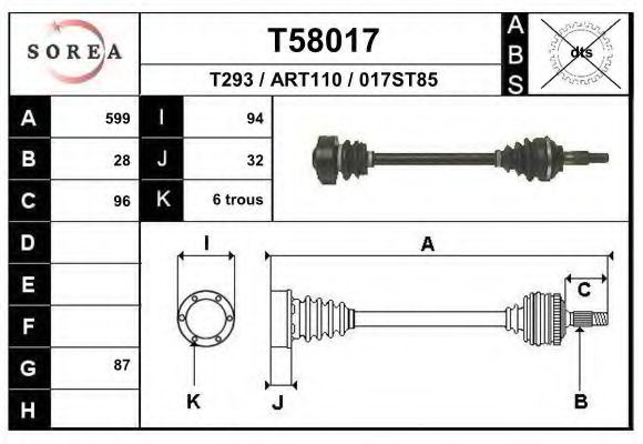 Полуось в сборе eai T58017