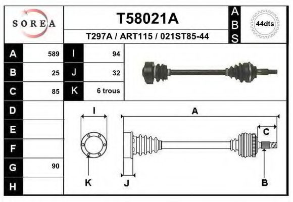 Полуось в сборе eai T58021A