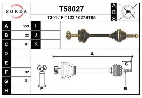 Полуось в сборе eai T58027