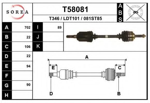 Полуось в сборе eai T58081