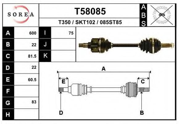 Полуось в сборе EAI T58085