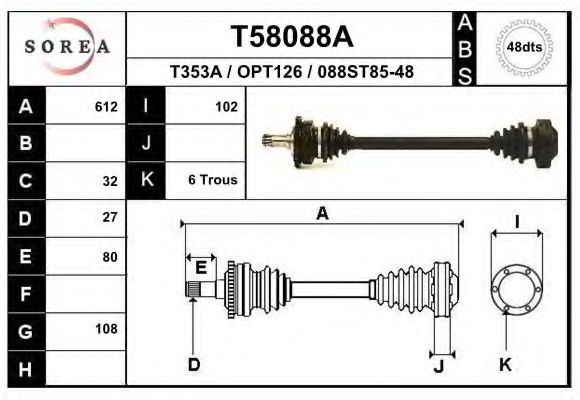 Полуось в сборе eai T58088A