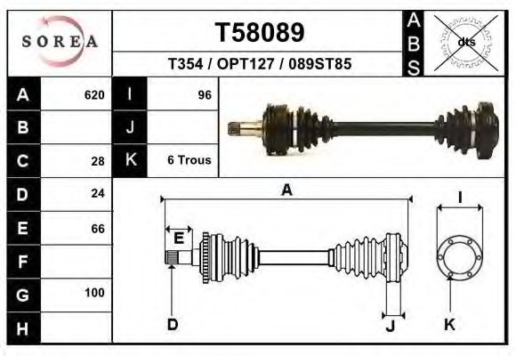 Полуось в сборе eai T58089