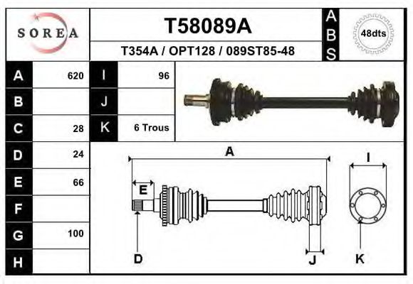 Полуось в сборе eai T58089A