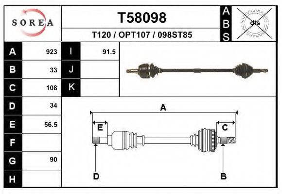 Полуось в сборе eai T58098