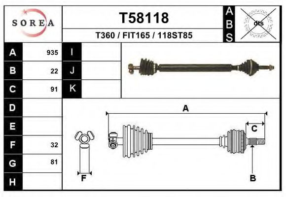 Полуось в сборе eai T58118