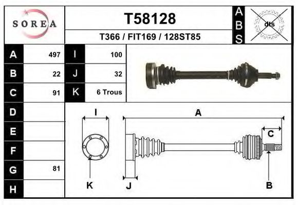 Полуось в сборе eai T58128