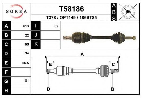 Полуось в сборе eai T58186