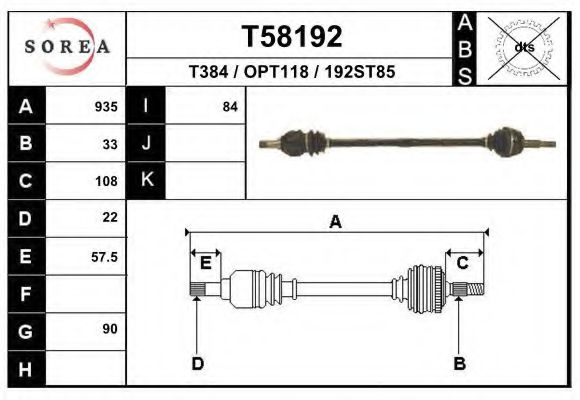 Полуось в сборе eai T58192