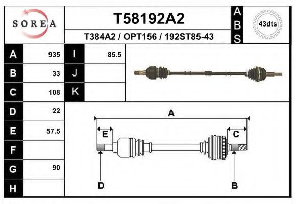Полуось в сборе eai T58192A2