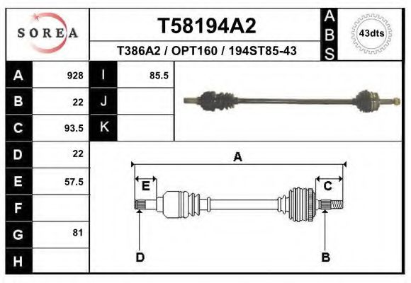 Полуось в сборе eai T58194A2