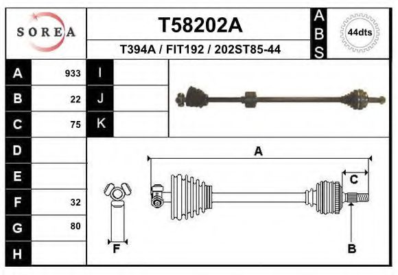 Полуось в сборе eai T58202A