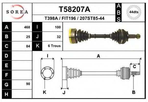 Полуось в сборе eai T58207A