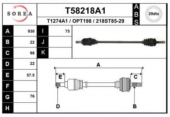 Полуось в сборе EAI T58218A1