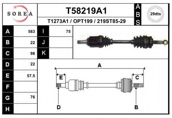 Полуось в сборе EAI T58219A1