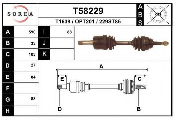 Полуось в сборе EAI T58229
