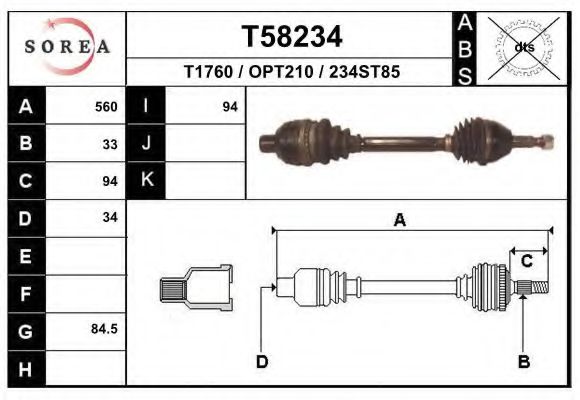 Полуось в сборе EAI T58234