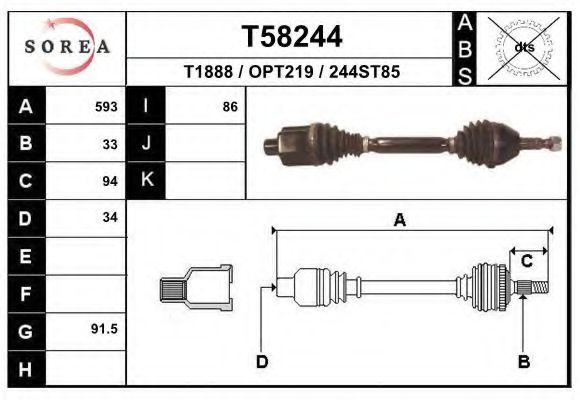Полуось в сборе EAI T58244