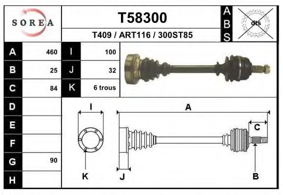 Полуось в сборе eai T58300