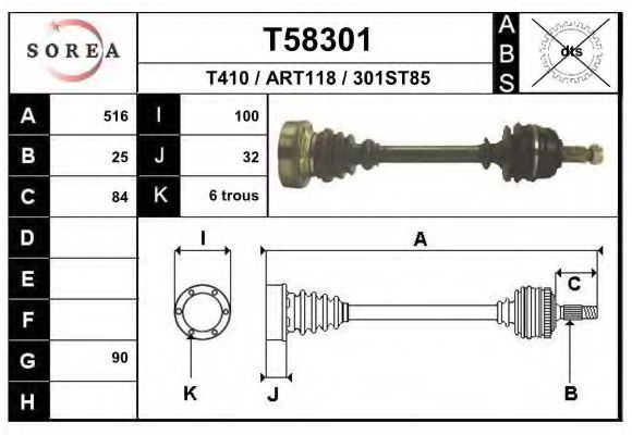 Полуось в сборе eai T58301