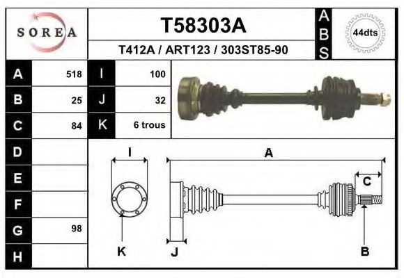 Полуось в сборе eai T58303A