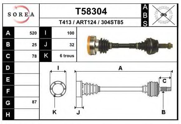 Полуось в сборе eai T58304