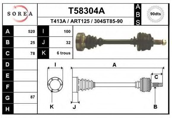 Полуось в сборе eai T58304A