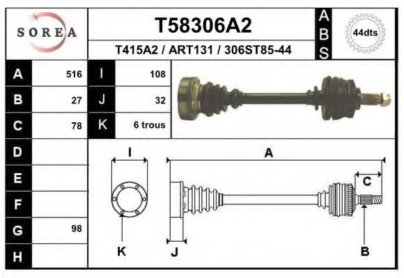 Полуось в сборе eai T58306A2