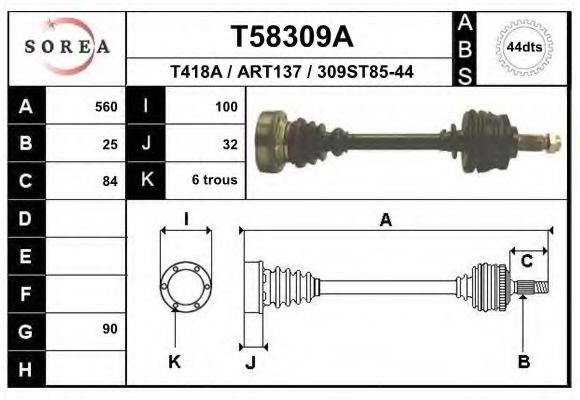 Полуось в сборе eai T58309A