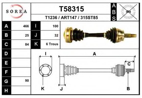 Полуось в сборе eai T58315