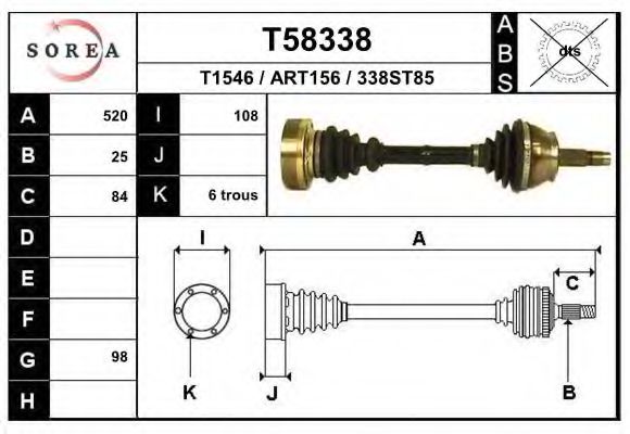 Полуось в сборе eai T58338