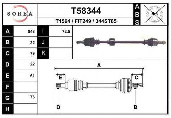 Полуось в сборе EAI T58344