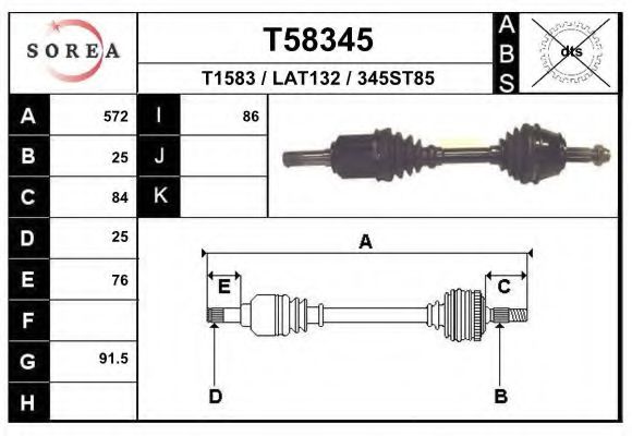 Полуось в сборе EAI T58345