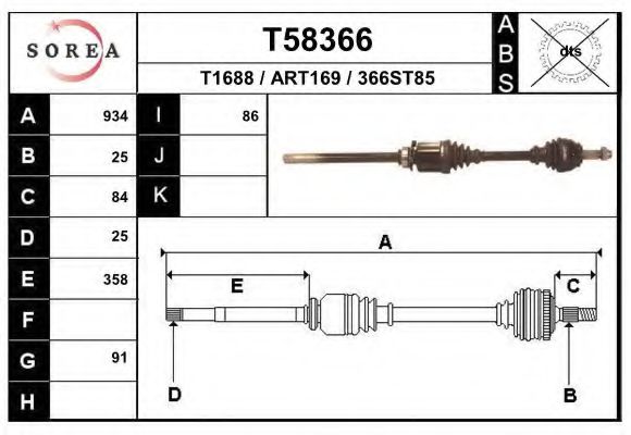 Полуось в сборе EAI T58366