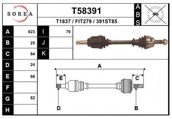 Полуось в сборе EAI T58391