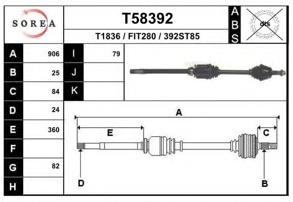 Полуось в сборе EAI T58392