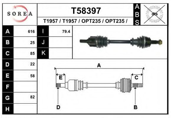 Полуось в сборе EAI T58397
