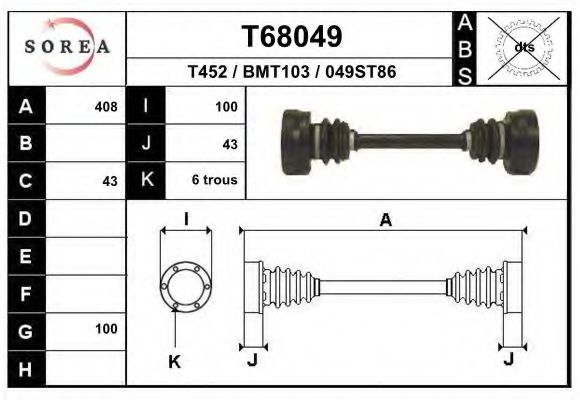 Полуось в сборе eai T68049