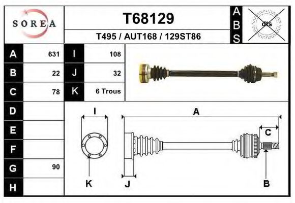 Полуось в сборе eai T68129