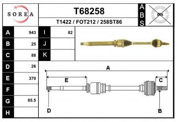Полуось в сборе EAI T68258