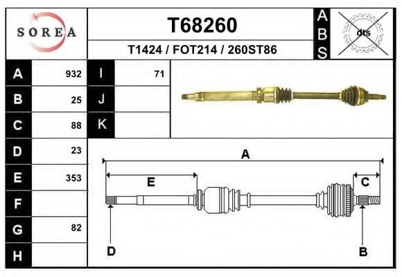Полуось в сборе EAI T68260