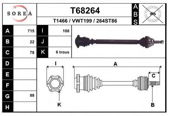 Полуось в сборе EAI T68264